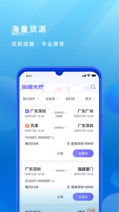 相关图片