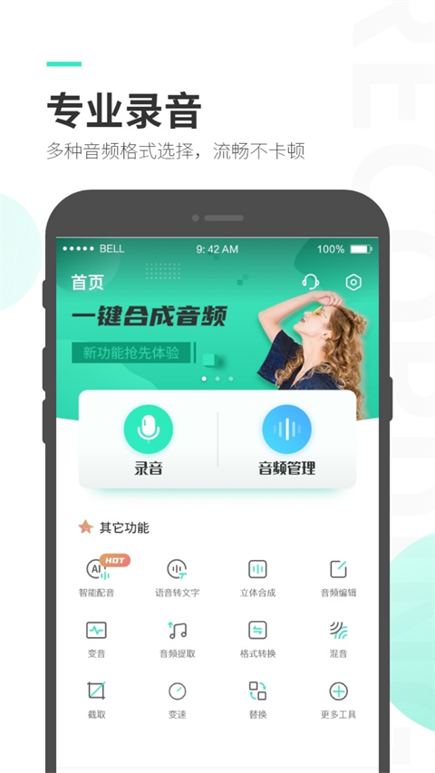 相关图片