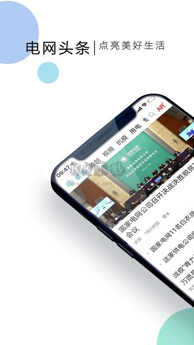 相关图片