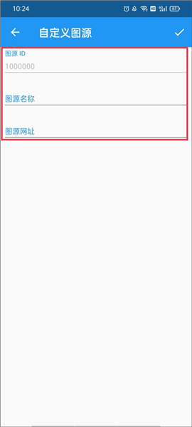 cimoc漫画正版