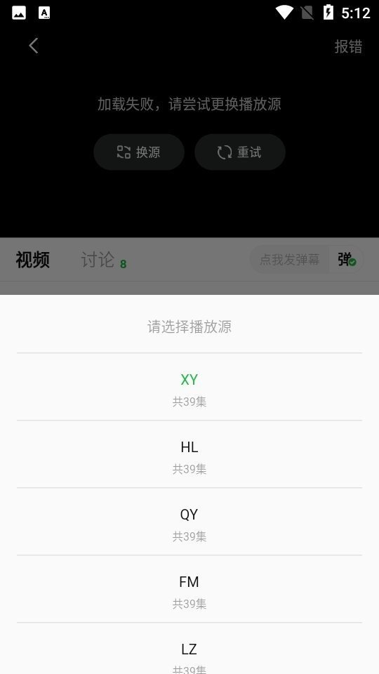 相关图片