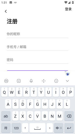 爱发电最新版本免费下载2024