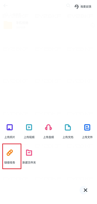 115网盘下载