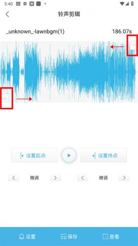 酷我音乐永久免费2025