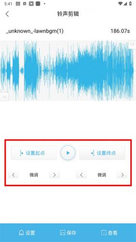 酷我音乐永久免费2025