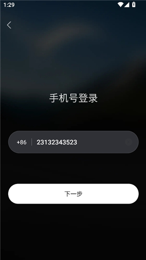 灵光ai
