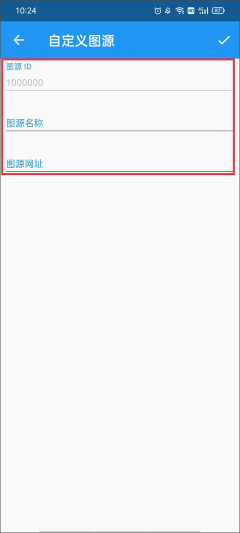 cimoc漫画1.5.6下载