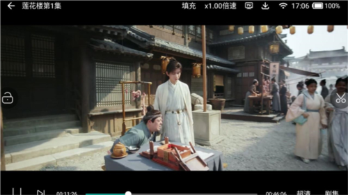 爱看影视图片6