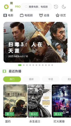 相关图片