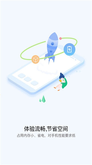 相关图片