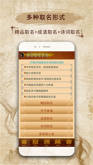 相关图片