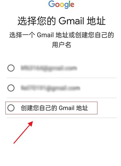 谷歌邮箱app(gmail) 谷歌邮箱app(gmail)