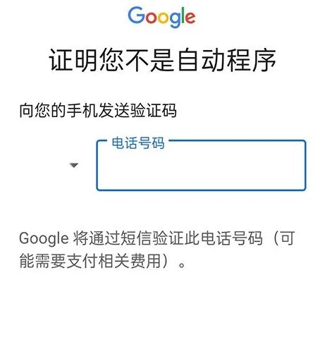 谷歌邮箱app(gmail) 谷歌邮箱app(gmail)