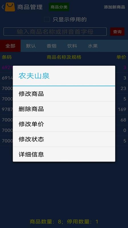 相关图片