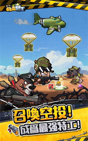 相关图片