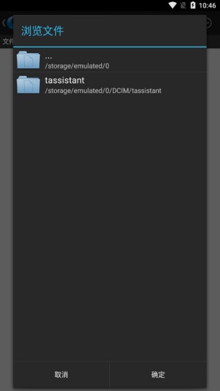 CorePlayer播放器