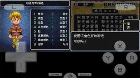 相关图片