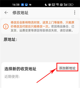 淘宝特价版免费下载
