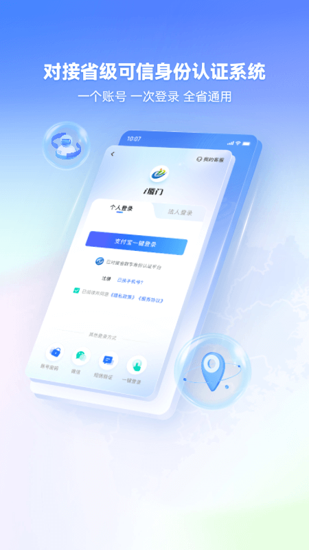 相关图片