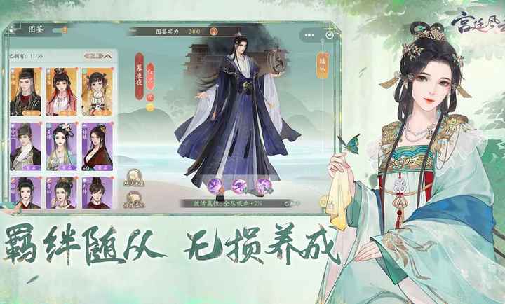 相关图片