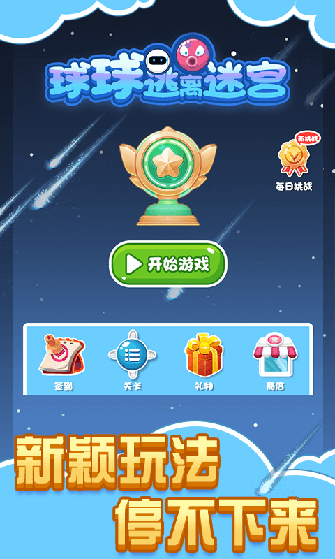 相关图片