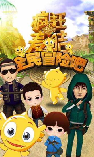 相关图片