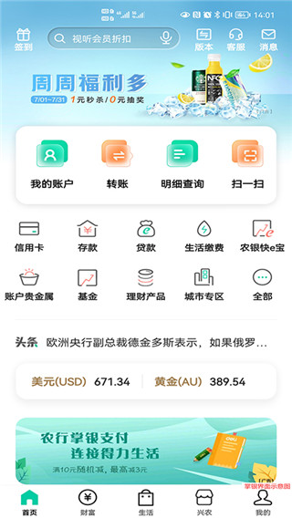 相关图片