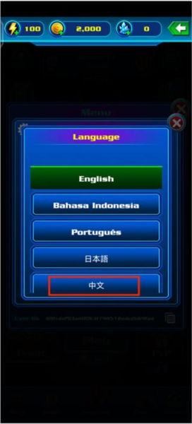 银河袭击独立行动游戏截图6