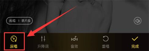 酷狗k歌大字版