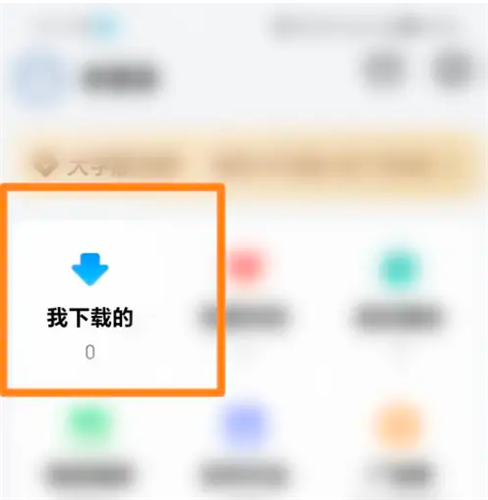 酷狗k歌大字版