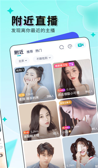 相关图片