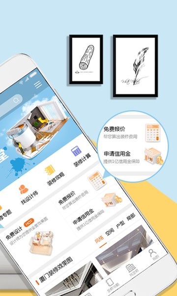相关图片