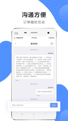 相关图片