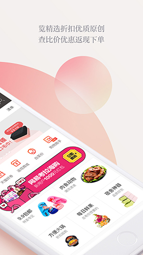 相关图片