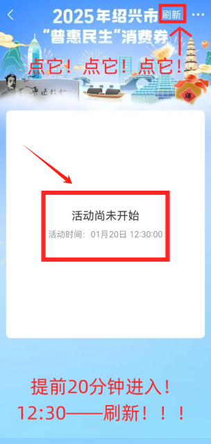 越牛新闻客户端官方版 越牛新闻客户端官方版