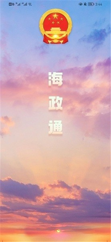 相关图片