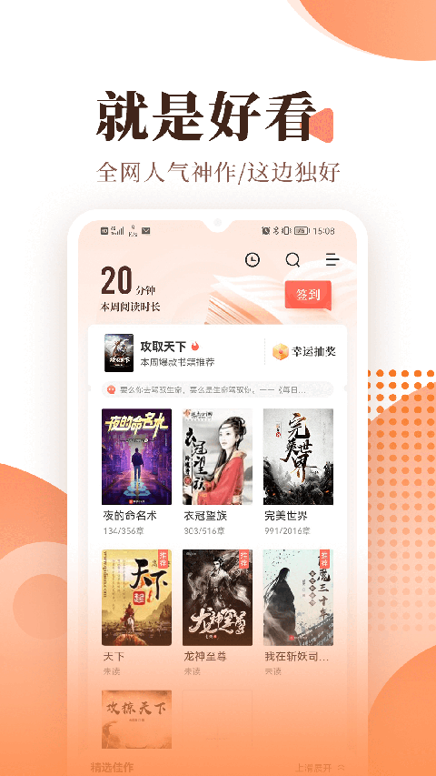 相关图片