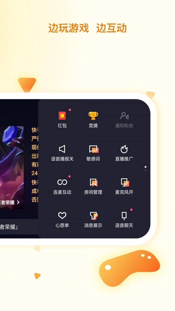 相关图片