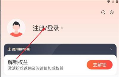 赞友商城APP下载