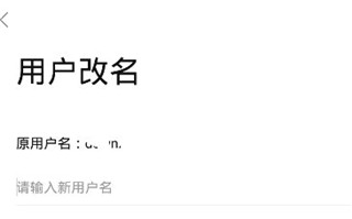 学法网app下载