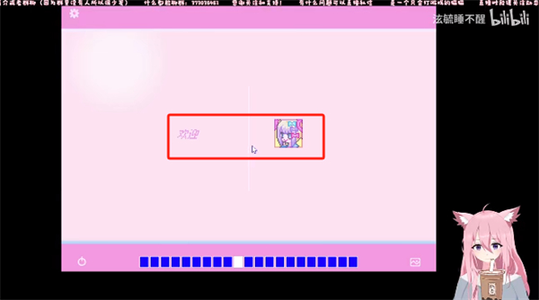 主播女孩重度依赖