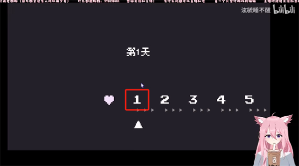 主播女孩重度依赖