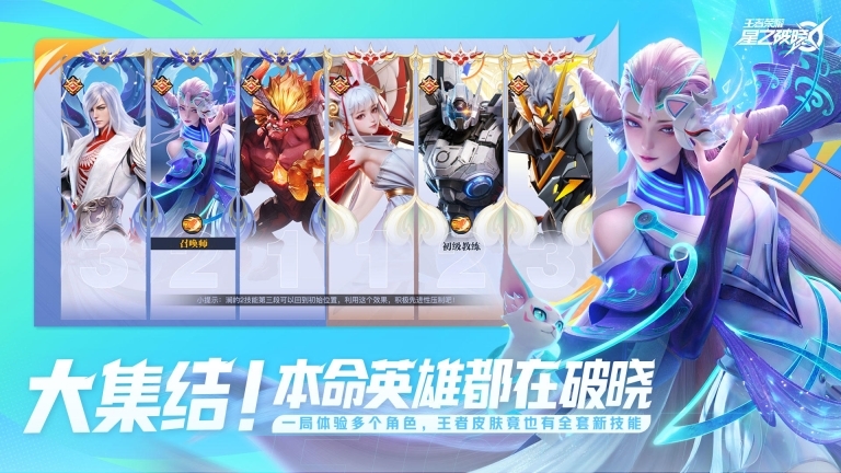 相关图片