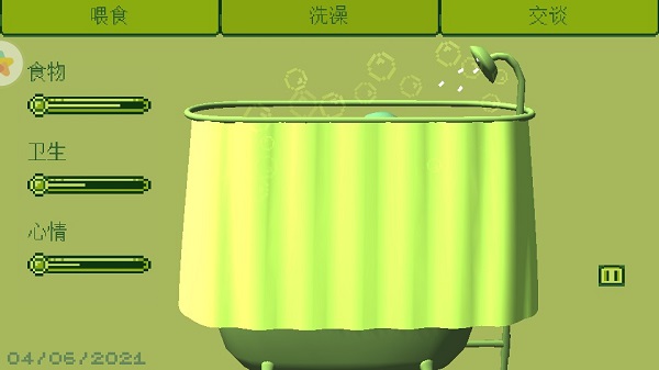 相关图片