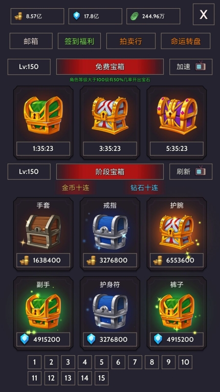 相关图片