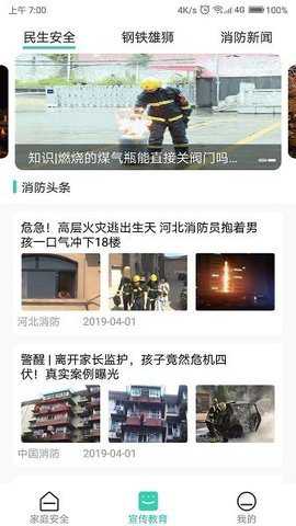 相关图片