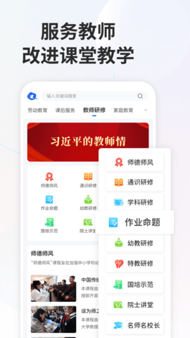 相关图片
