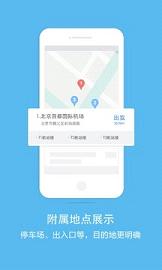相关图片