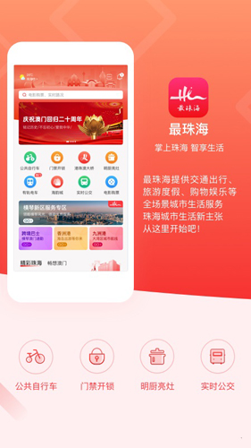 相关图片