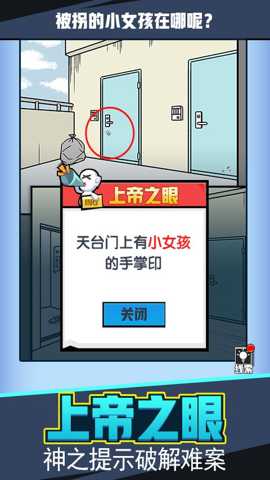 相关图片
